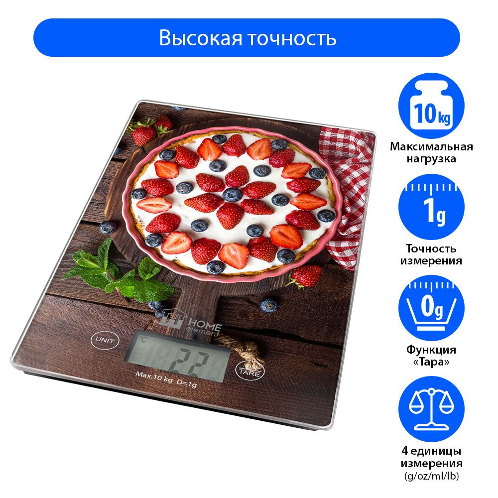 Весы кухонные электронные HOME ELEMENT HE-SC935( temp )с индикатором температуры помещения, max 10 кг, #1