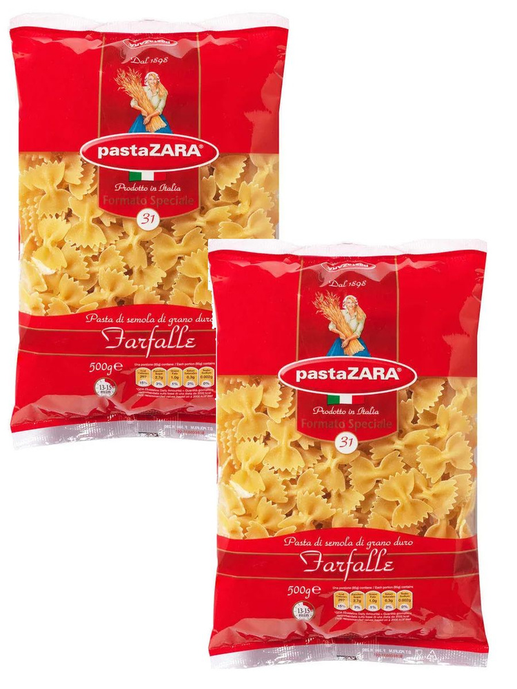 Макаронные изделия Pasta Zara № 31 Farfalle, 500 г х 2 шт #1