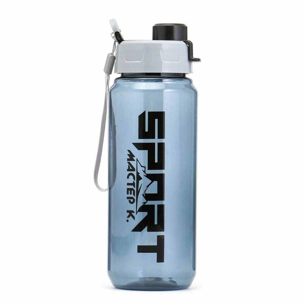 Бутылка для воды Мастер К - Sport, 700 мл, 7.5 х 22.5 см, серая, 1 шт  #1
