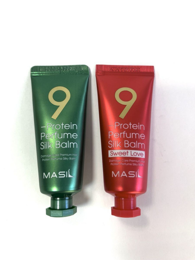 Masil Набор для ухода за волосами - парфюмированный бальзам для повреждённых и окрашенных волос 9 Protein #1