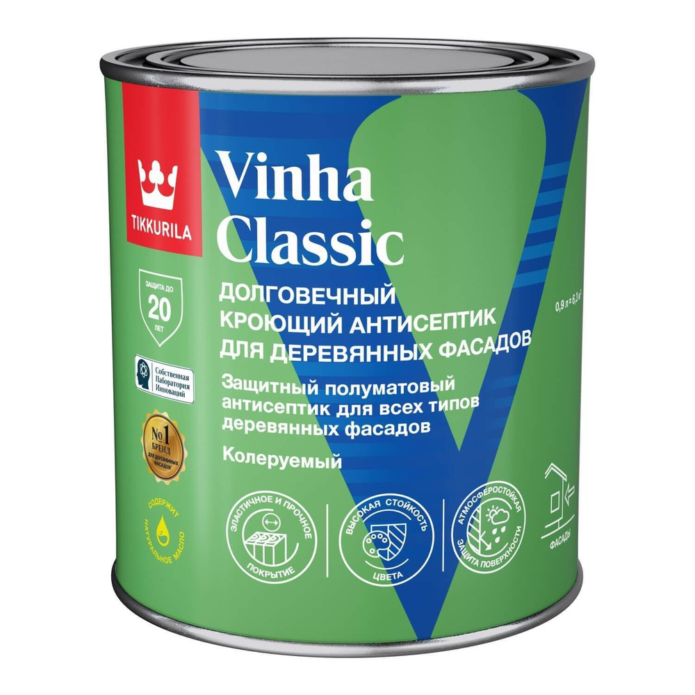 Vinha Classic Tikkurila Кроющий антисептик для деревянных фасадов, 0.9 л, база С (только под колеровку) #1