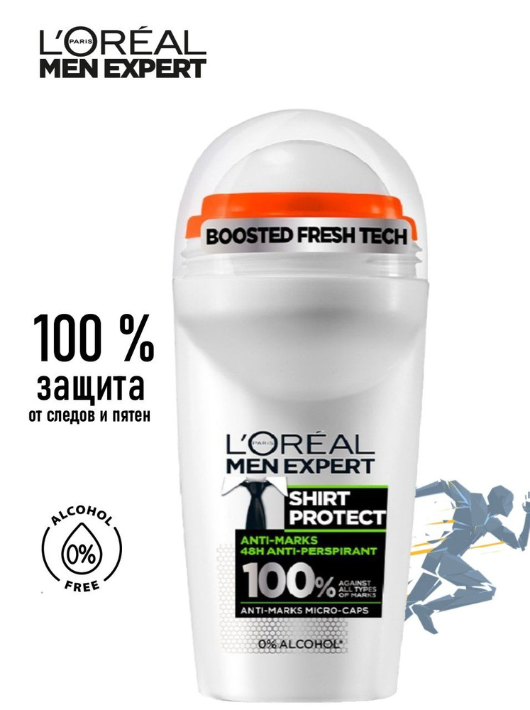 Мужской дезодорант стик LOREAL MEN EXPERT #1