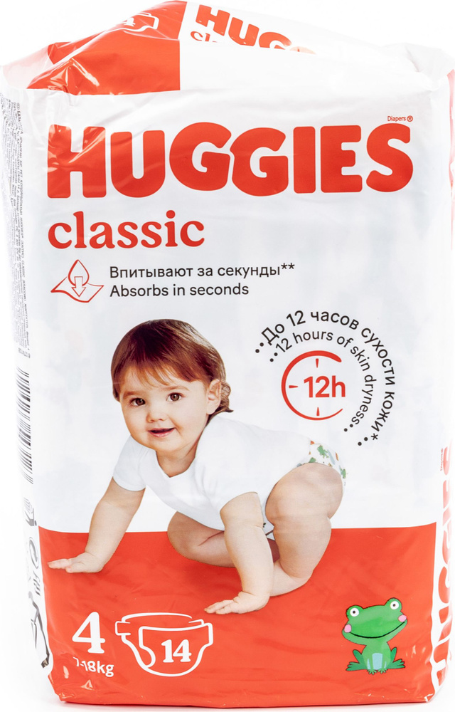 Подгузники Huggies / Хаггис Классик унисекс, на липучке, одноразовые, размер 4, вес ребенка 7-18кг, 14шт. #1