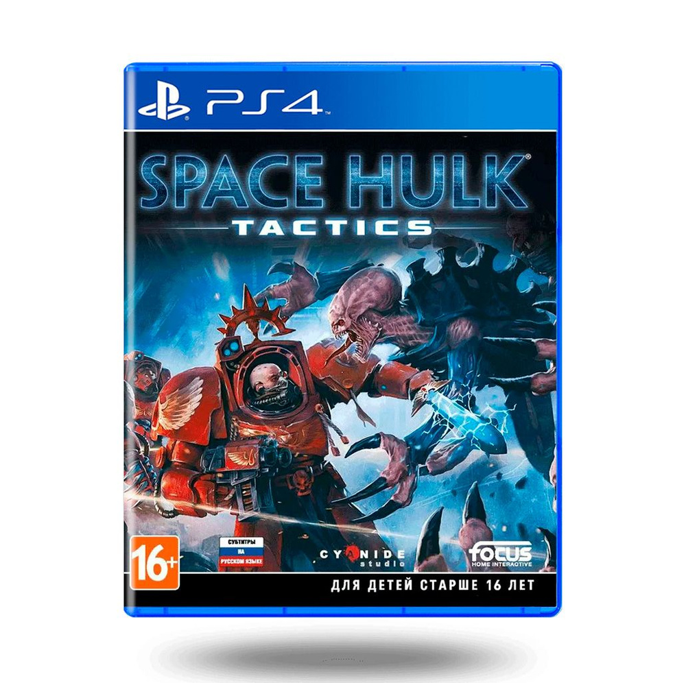 Игра Space Hulk Tactics (PlayStation 4, PlayStation 5, Русская версия) #1
