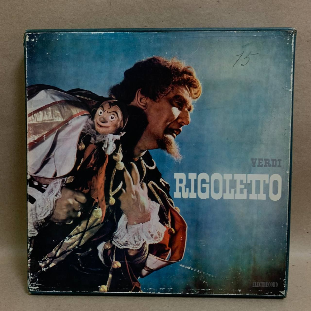 3 Виниловые пластинки: Giuseppe Verdi Rigoletto. #1