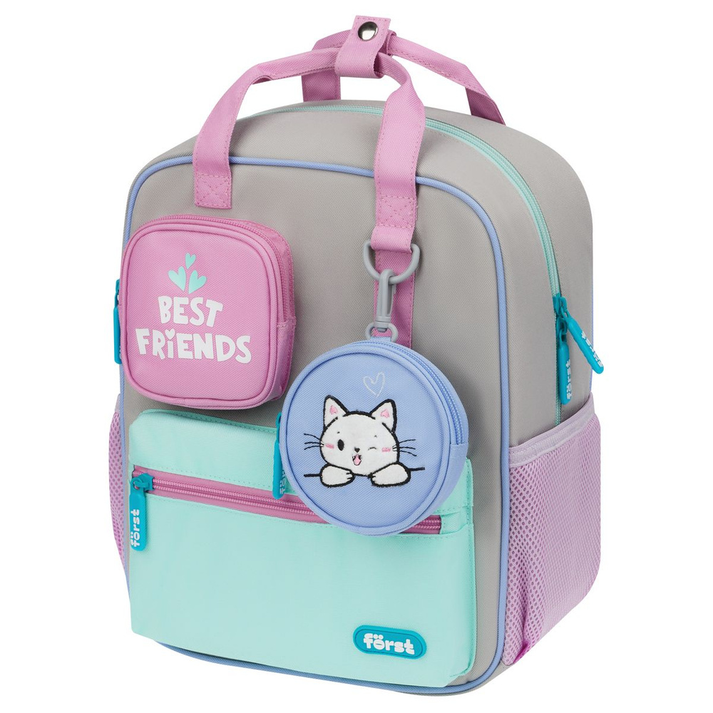 Рюкзак Forst F-Kids "Hi, Kitty!" 30,5*25,5*12,5см, 1 отделение, 5 карманов, эргономичная спинка  #1