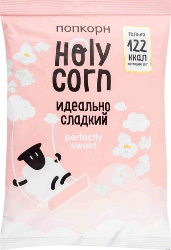 Попкорн Holy Corn идеально сладкий, 120 г #1