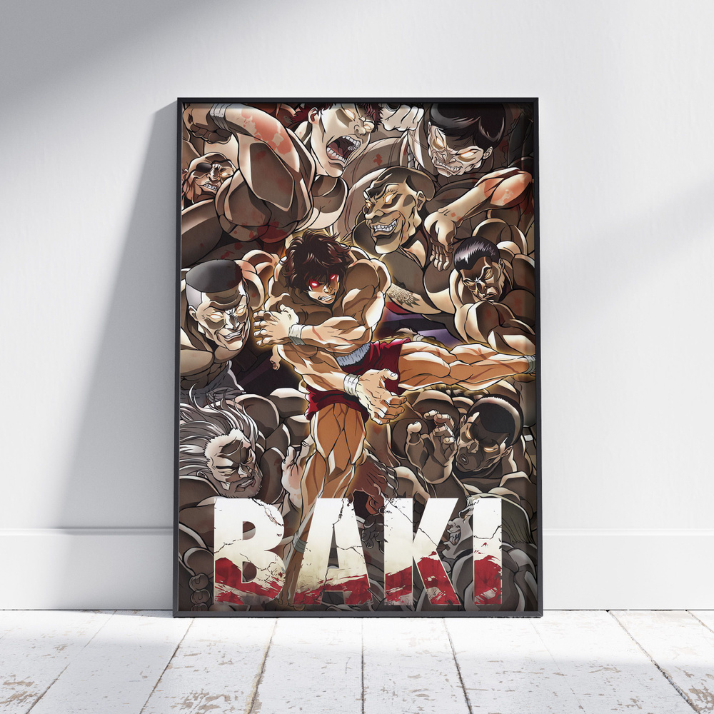 Плакат на стену для интерьера Боец Баки (Baki 3) - Постер по спортивному аниме формата А4 (21x30 см) #1