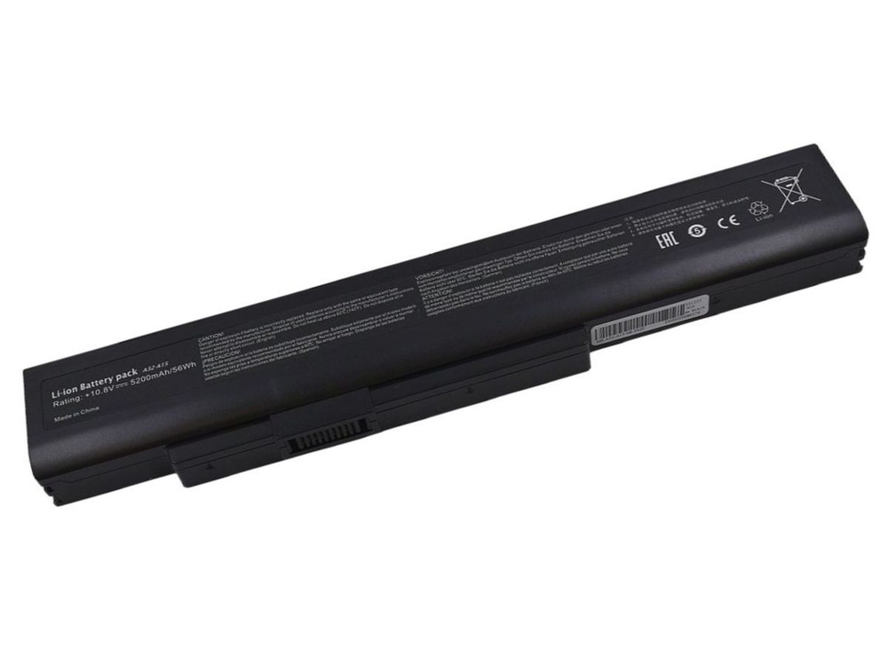 Мощность аккумулятора ноутбука. Аккумулятор для ноутбука msi. msi cr640. 32. акб 18760.