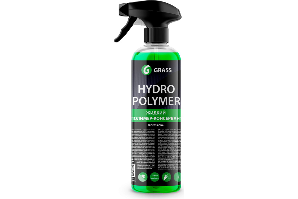 Жидкий полимер с профессиональным тригером 500мл GRASS Hydro polymer professional 110254  #1