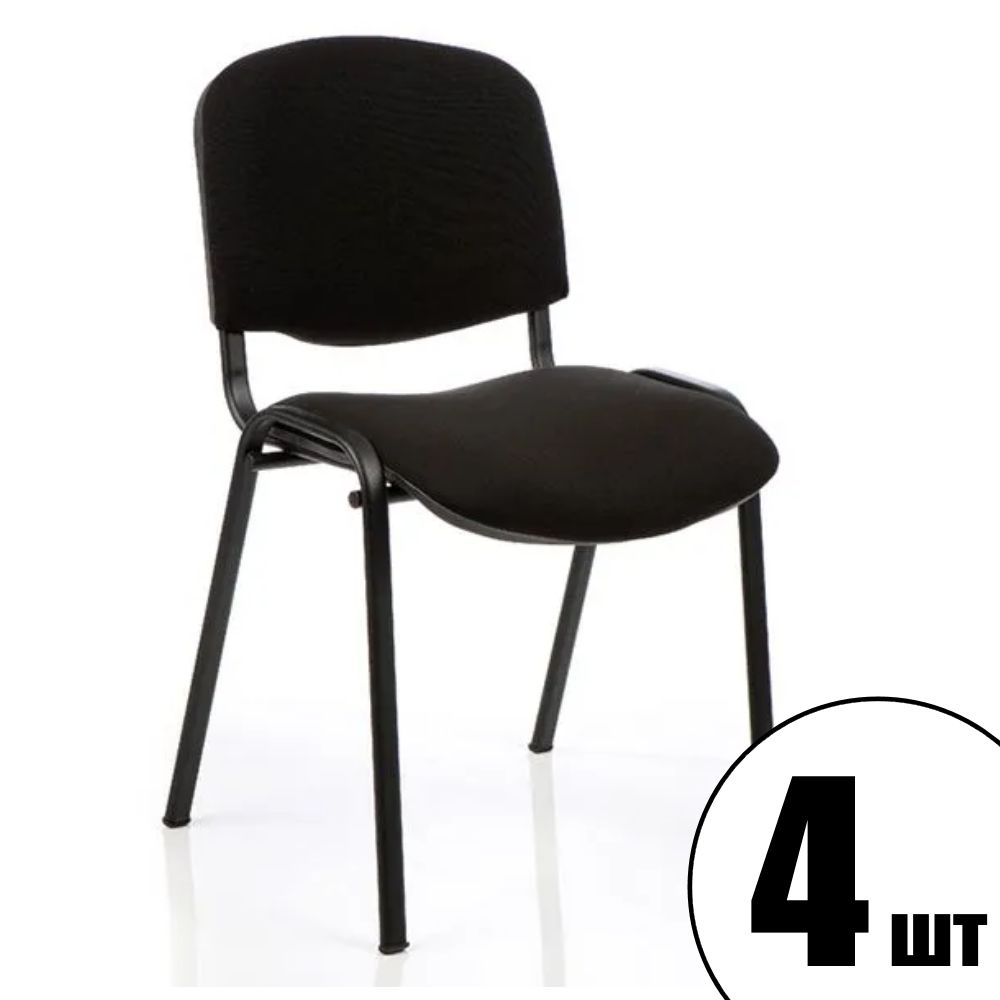 Стул офисный Изо-3 4 шт, черная ткань, стул для посетителей  #1