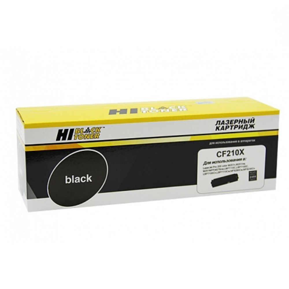 Картридж Hi-Black CF210X для HP Color LaserJet Pro 200 M251/ MFPM276, черный #1