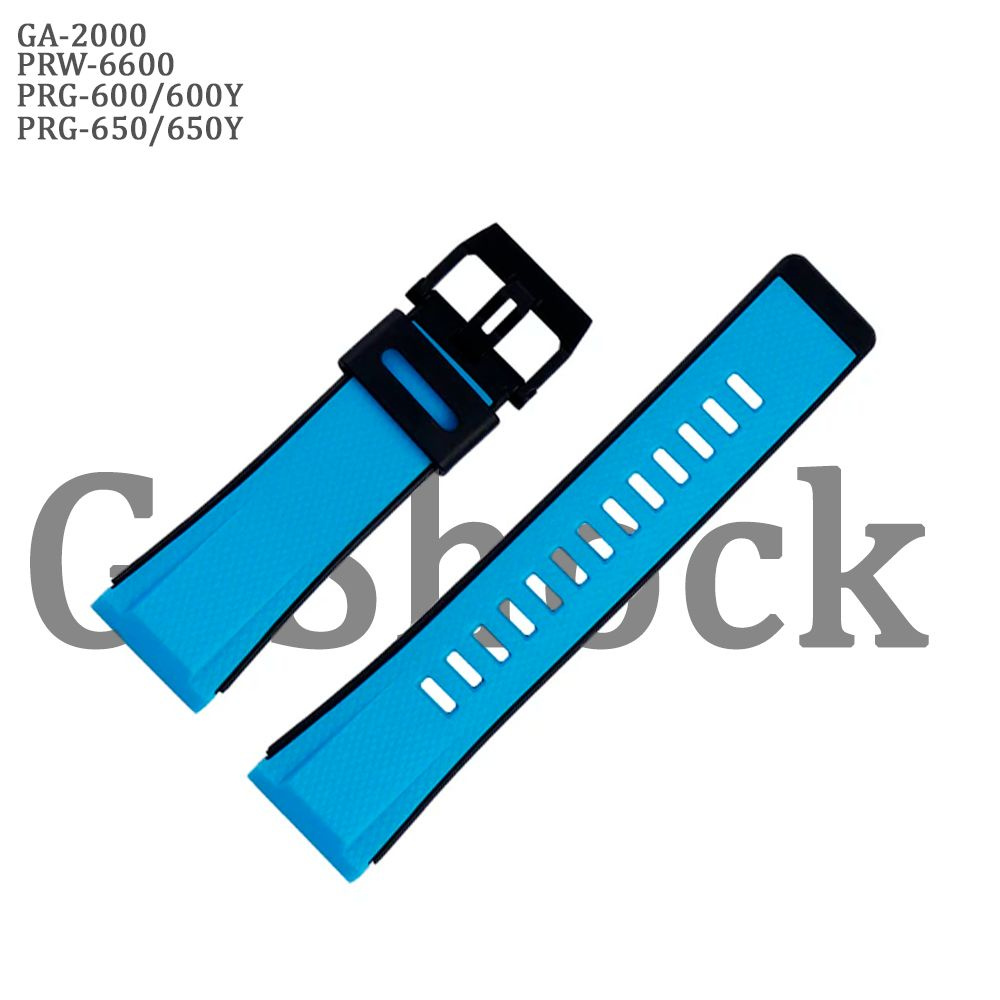 Ремешок для часов G-Shock GA-2000, PRG-600/600Y, PRW-6600, PRG-650/650Y голубой  #1