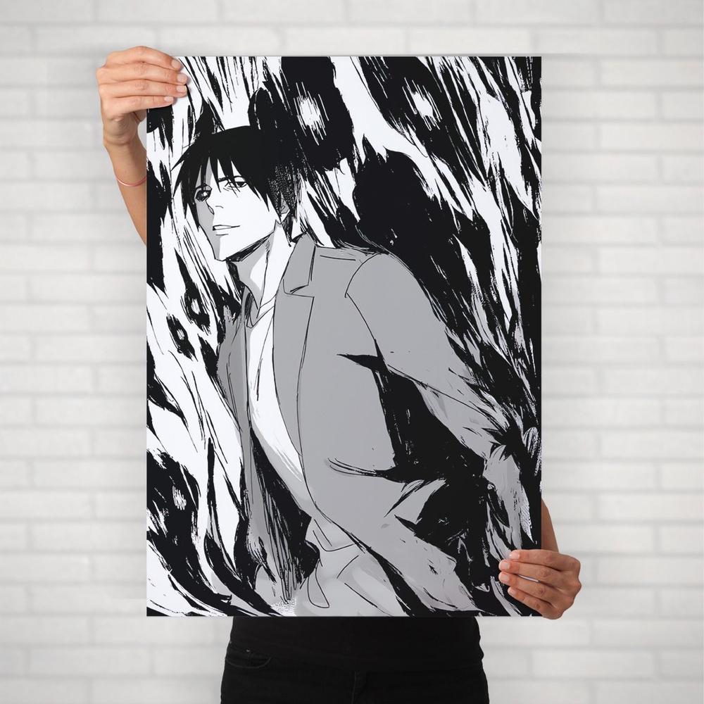 Плакат на стену для интерьера Моб Психо 100 (MP100 - Кейджи Могами) - Постер по аниме формата А2 (42x60 #1