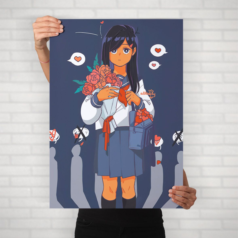 Плакат на стену для интерьера Моб Психо 100 (MP100 - Цубоми Таканэ 2) - Постер по аниме формата А2 (42x60 #1