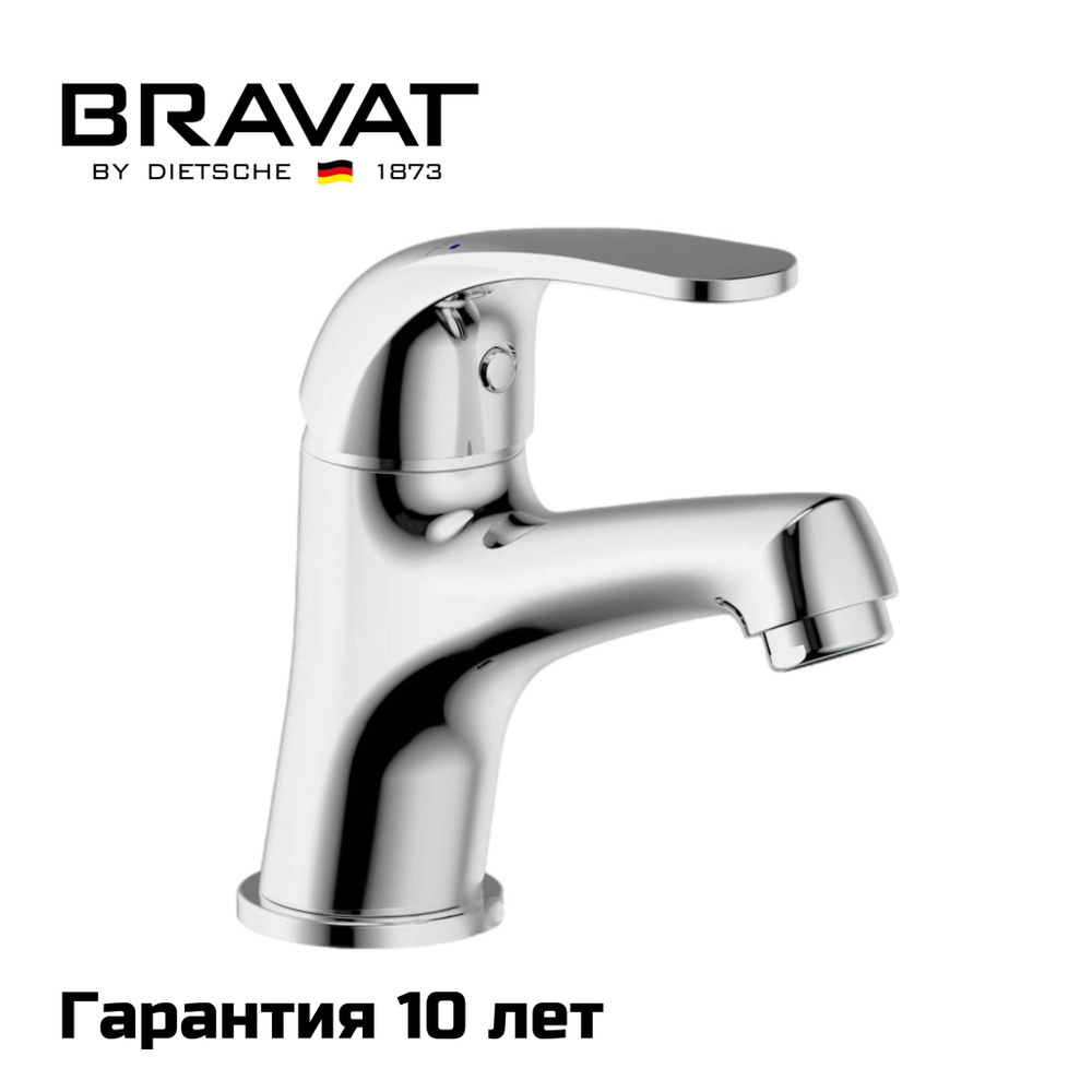 Смеситель для умывальника Bravat Fit, F1135188CP-RUS, Латунь, Хром #1