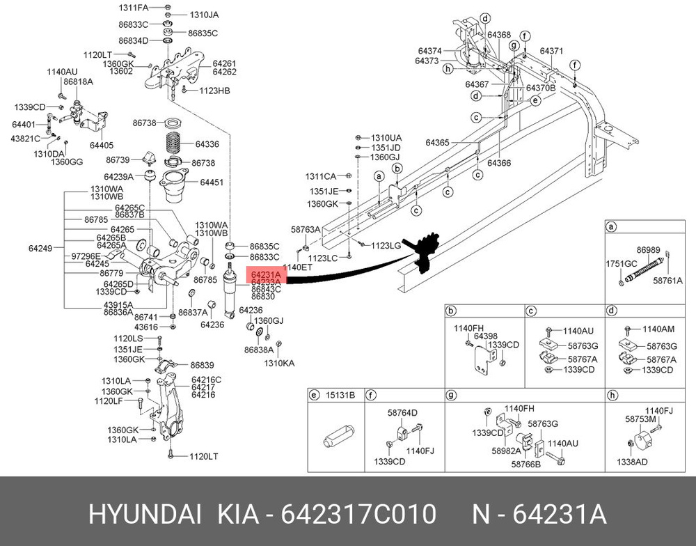 Hyundai-KIA Амортизатор кабины, арт. 642317C010, 1 шт. #1