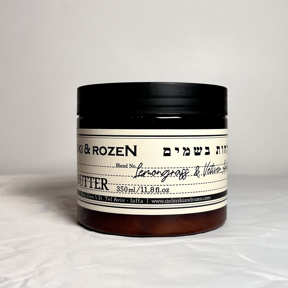 Крем-масло для тела Zielinski & Rozen Lemongrass & Vetiver, Amber 350ml #1