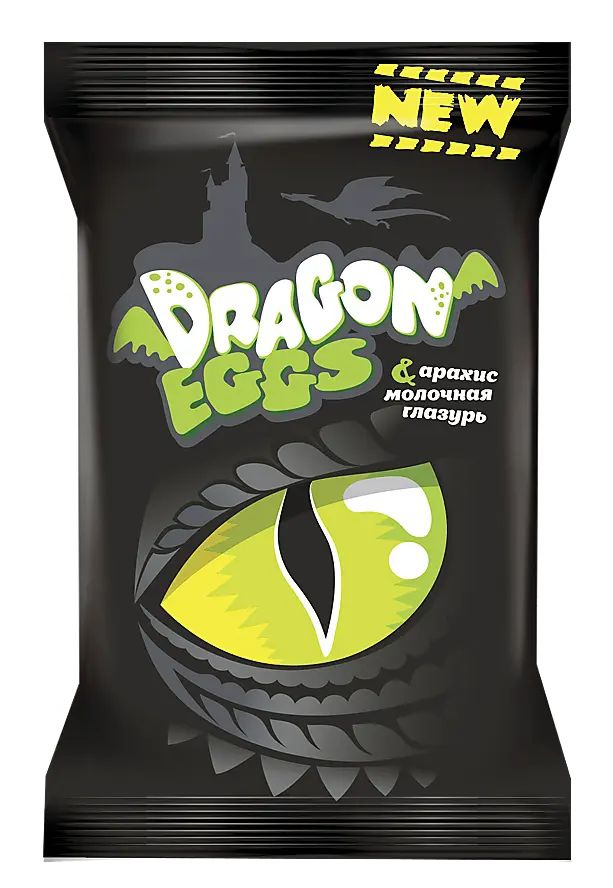 Драже Dragon eggs, 2 х 70г #1