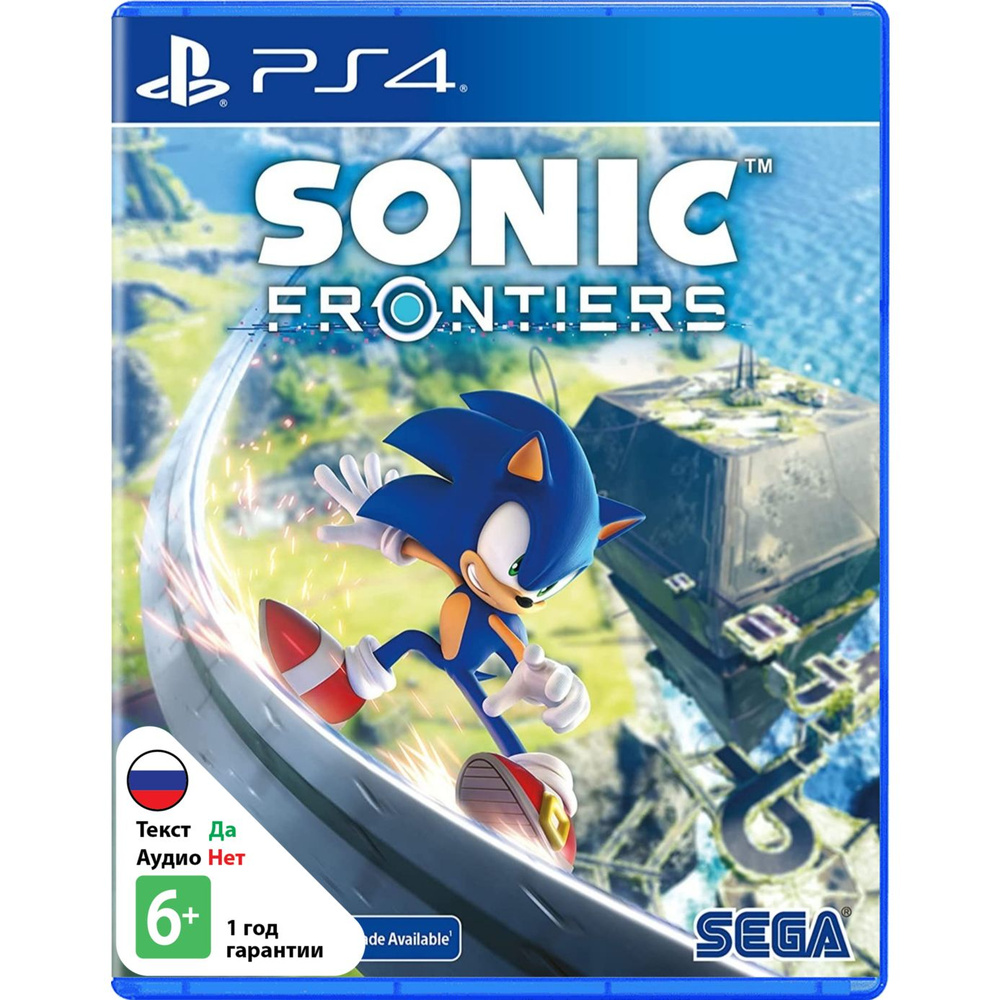 Игра Sonic Frontiers (Playstation 4, PS4, русские субтитры) #1