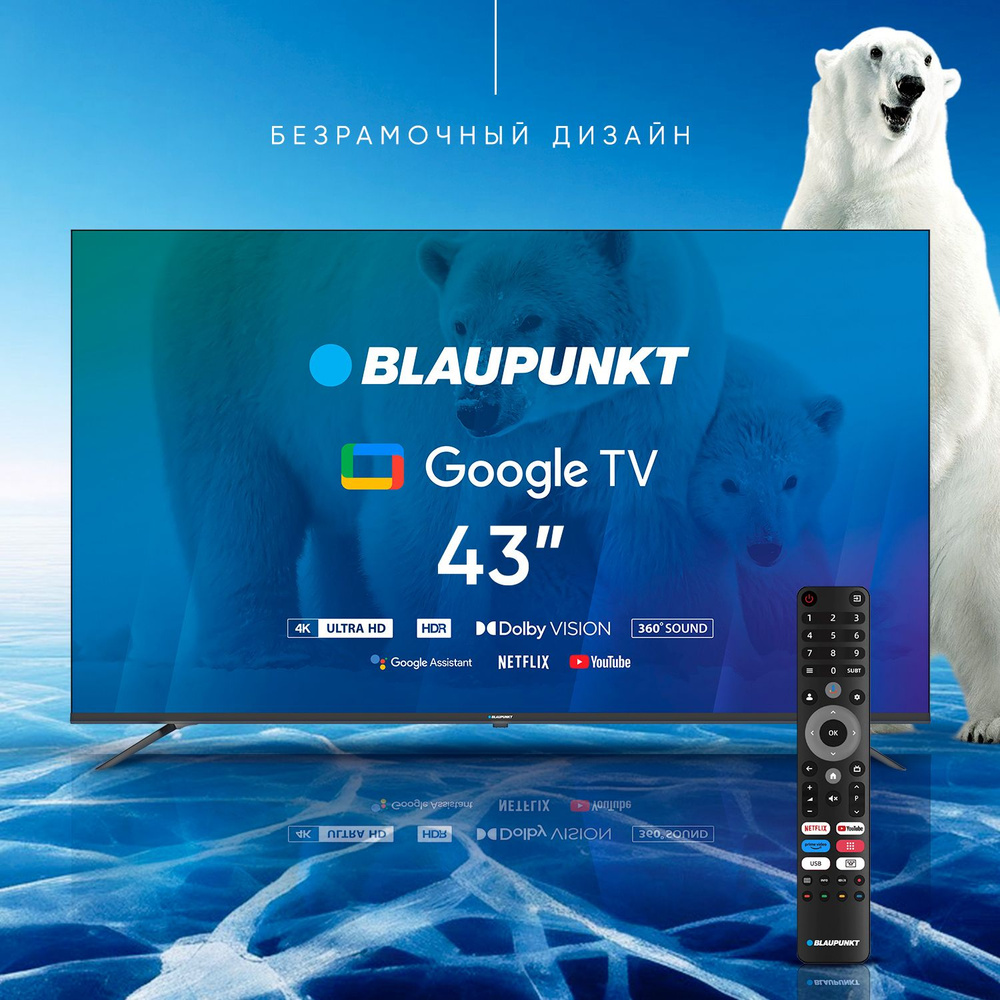 Blaupunkt Телевизор 43UGC6000T 43", черный #1