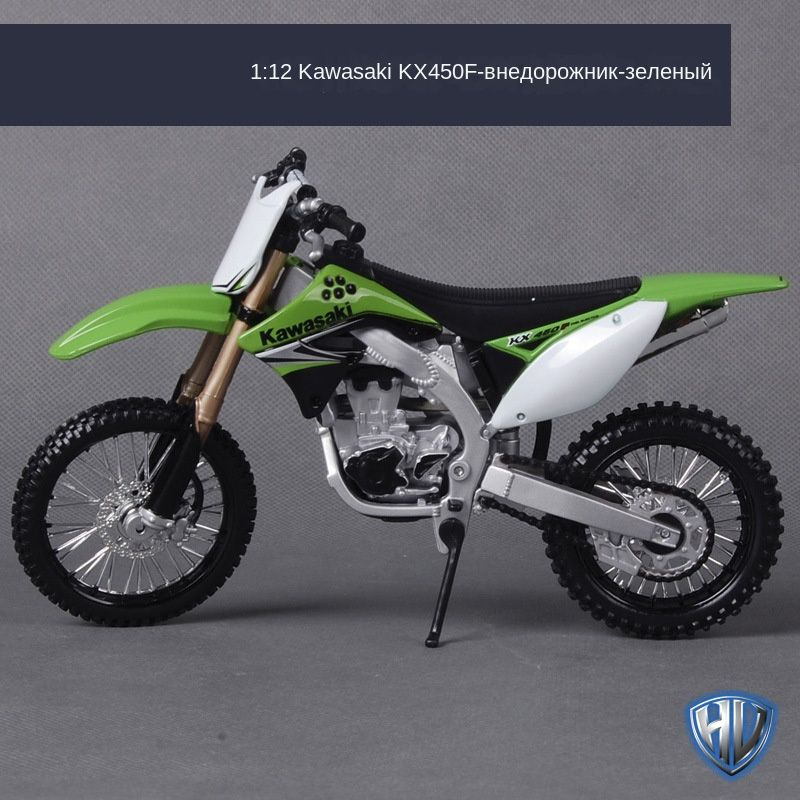 1:12 Kawasaki KX 450F имитация сплава, модель мотоцикла, украшения автомобиля  #1