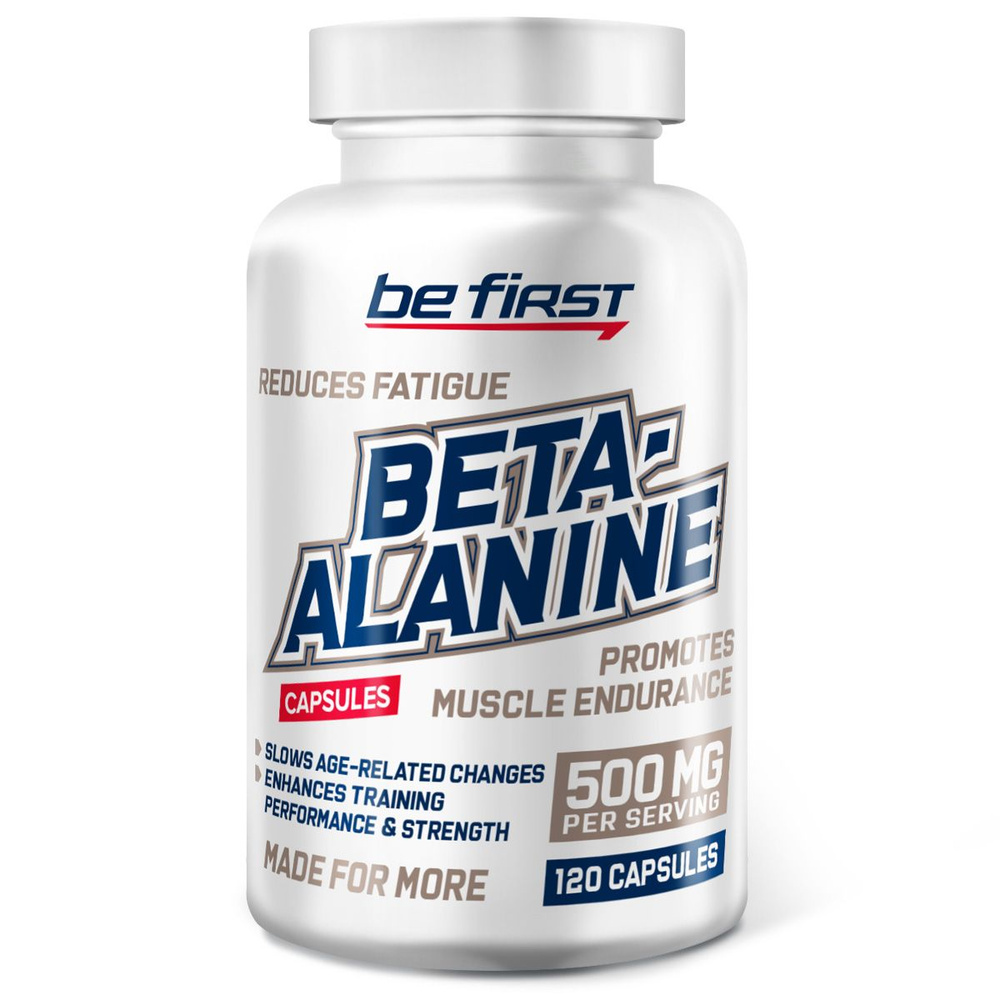 Be First Beta-Alanine 120 капсул #1