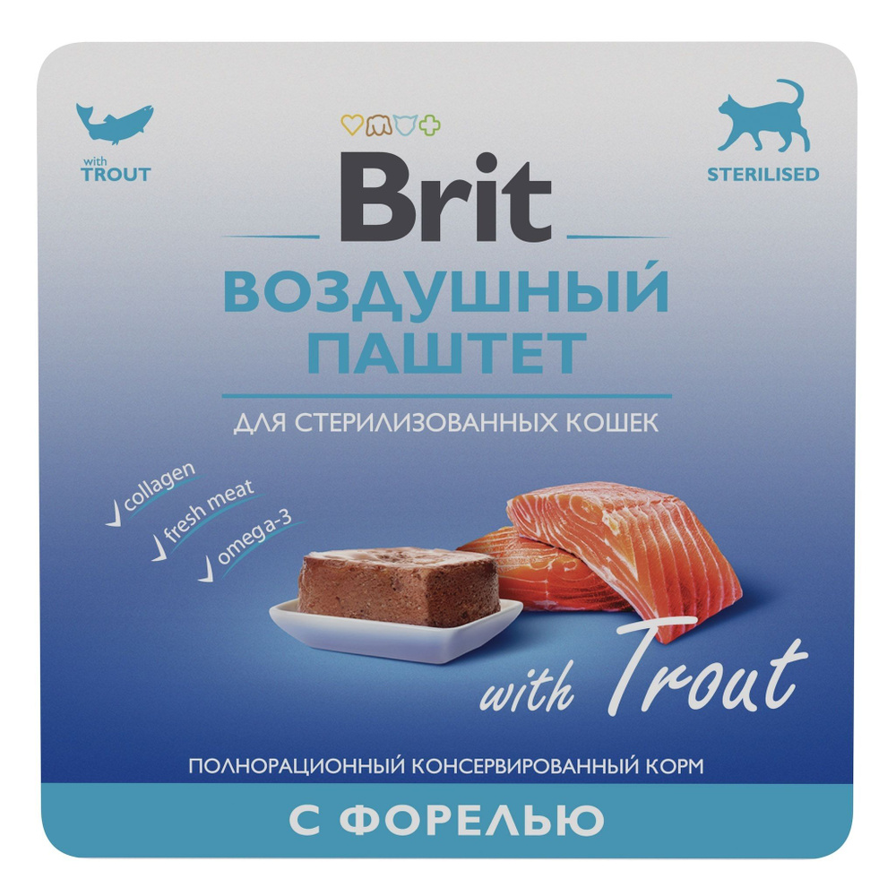 Brit: Premium, Воздушный паштет, для стерилизованных кошек, Форель, 100 гр.  #1