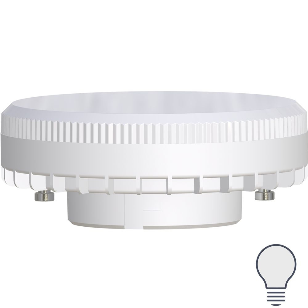 Лампа светодиодная Lexman GX53 170-240 В 11 Вт круг матовая 1100 лм нейтральный белый свет  #1