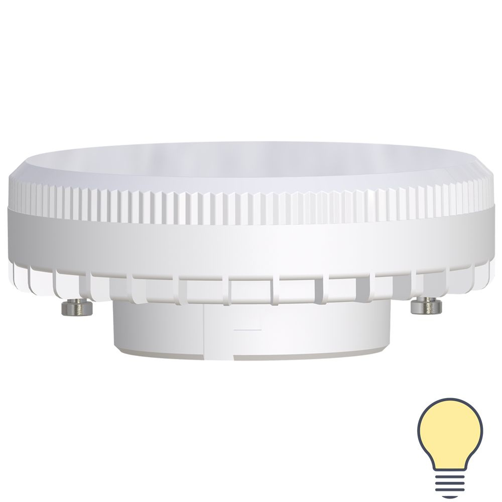Лампа светодиодная Lexman GX53 170-240 В 12 Вт круг матовая 1300 лм теплый белый свет  #1