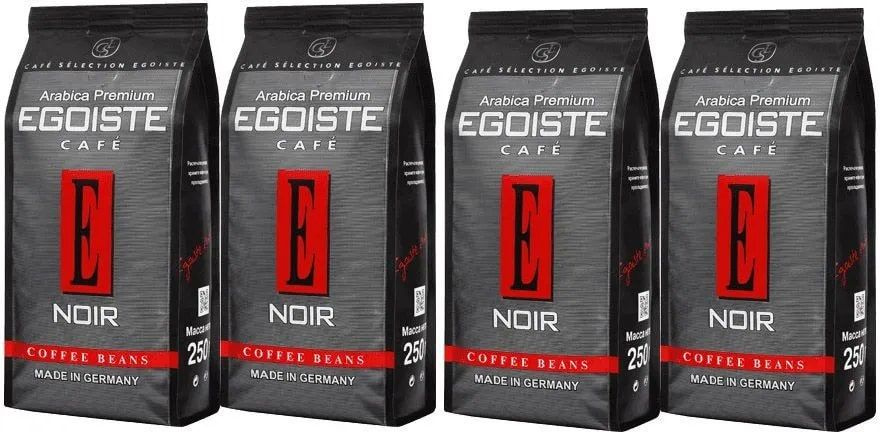 Кофе Egoiste Arabica Premium натуральный жареный в зернах, 1кг x 4 шт  #1