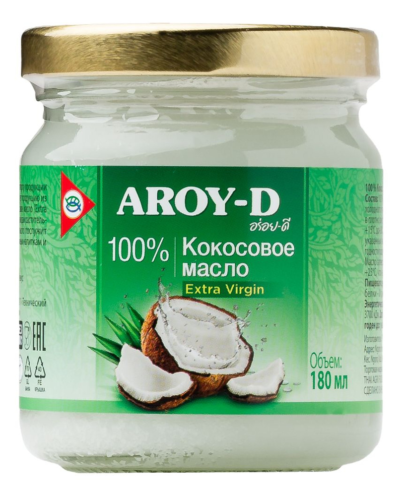 Масло кокосовое AROY-D Extra Virgin, 180мл #1