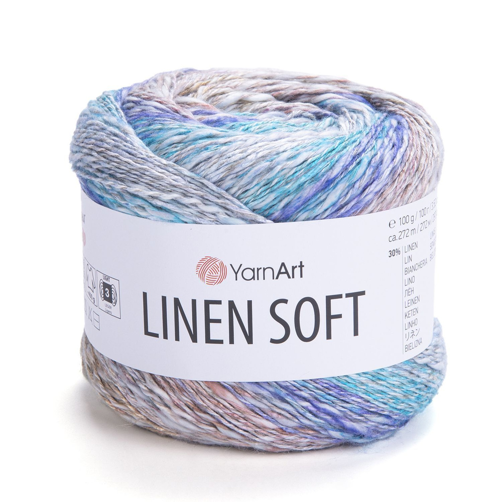 Пряжа Linen soft YarnArt - 7402 (беж/бир/т.гол), 30% лен, 36% вискоза, 34% хлопок, (100г, 272м) нитки #1