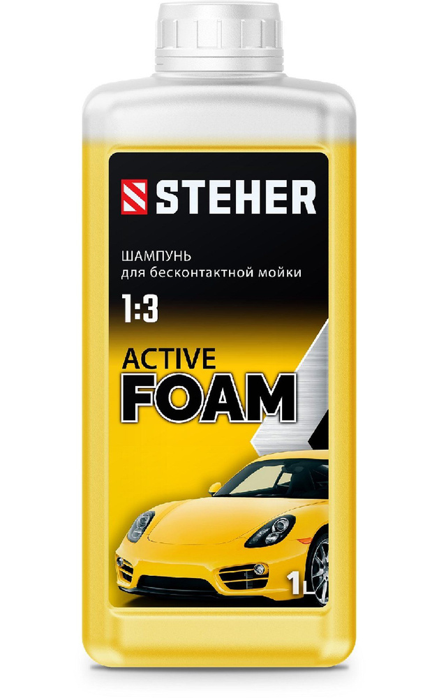 STEHER ACTIVE FOAM, 1 л, шампунь для минимоек универсальный (76050-1) (76050-1)  #1