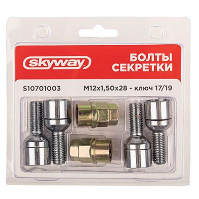 Skyway Болты-секретки М12 х 1,5, 28 мм, 6 шт. #1