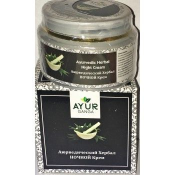 Ayurvedic Herbal NIGHT Cream, Ayur Ganga (Аюрведический хербал крем НОЧНОЙ), 30 г.  #1