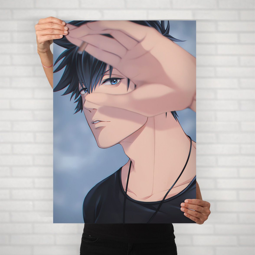 Плакат на стену для интерьера Психопаспорт (Psychopass - Шинья Когами 4) - Постер по аниме формата А2 #1