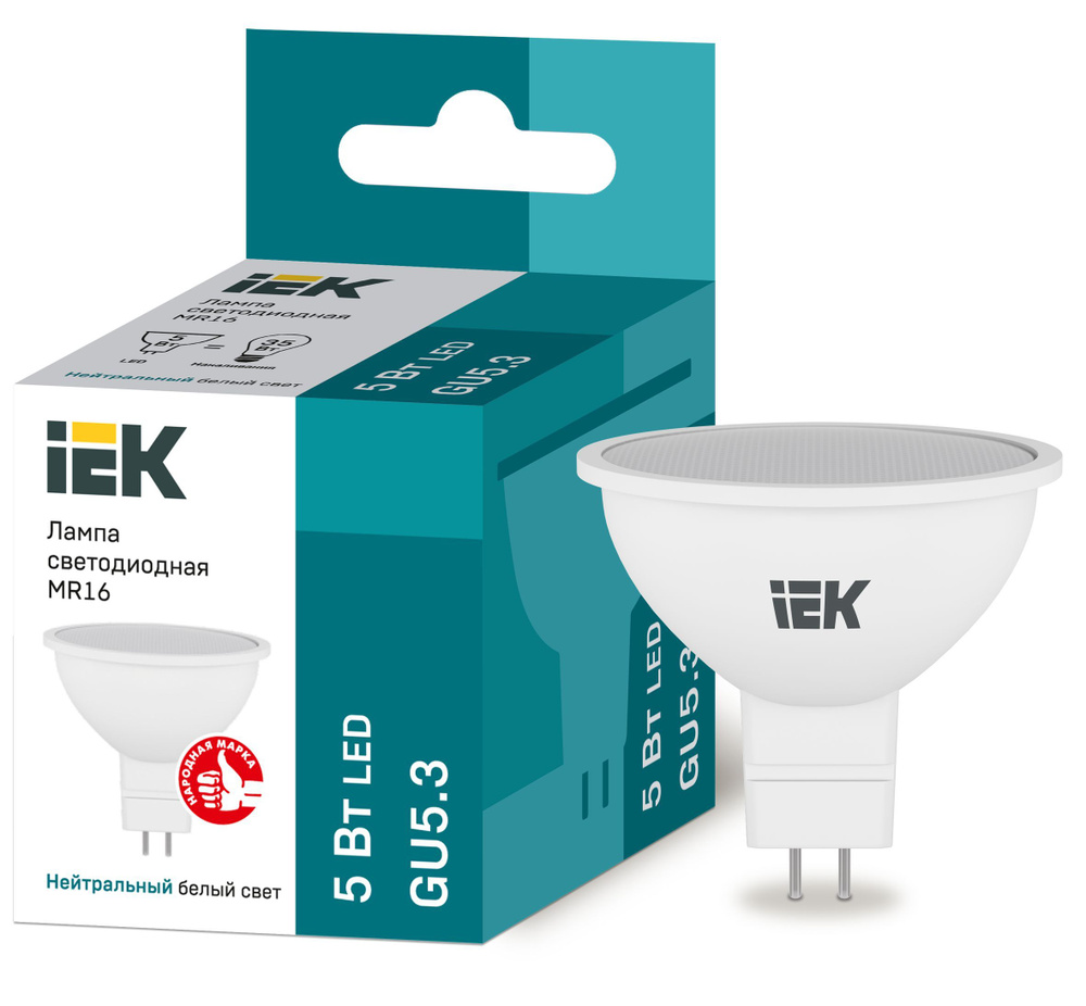 Лампа светодиодная MR16 софит 5Вт 230В 4000К GU5.3 IEK 1шт #1