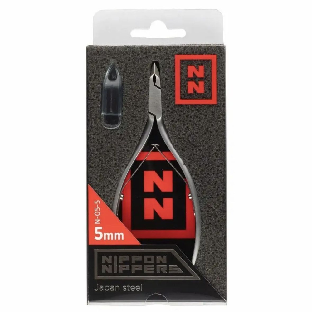 Кусачки для кутикулы Nippon Nippers N-07-5 (5 мм) #1