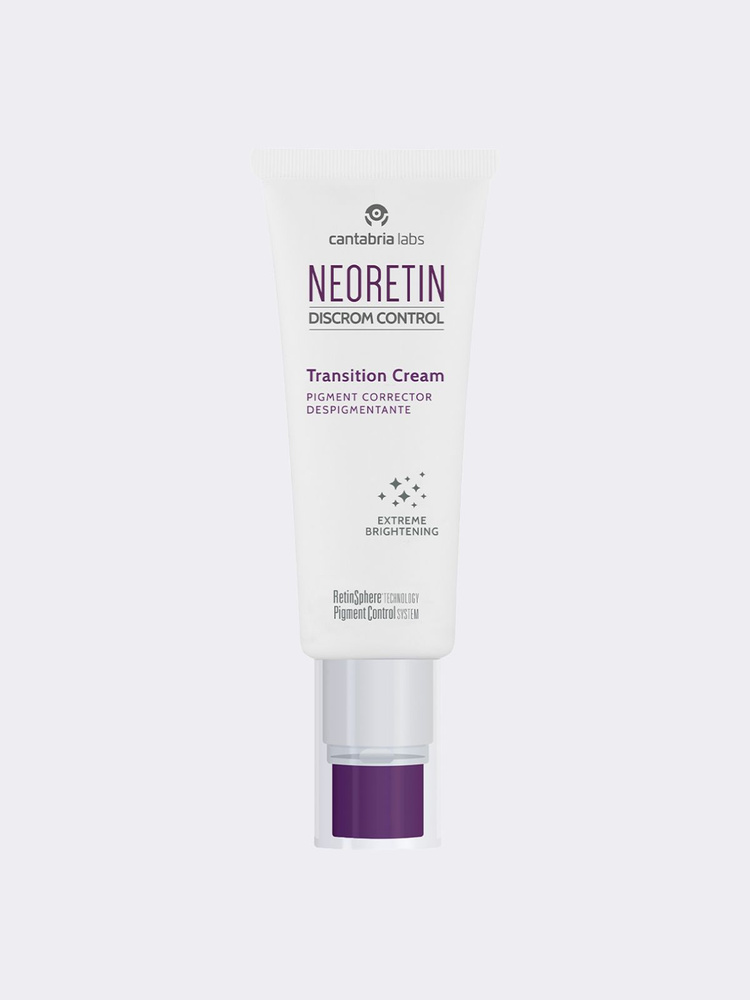 cantabria labs, NEORETIN DISCROM CONTROL: Transition Cream, Осветляющий и депигментирующий крем-транзит #1