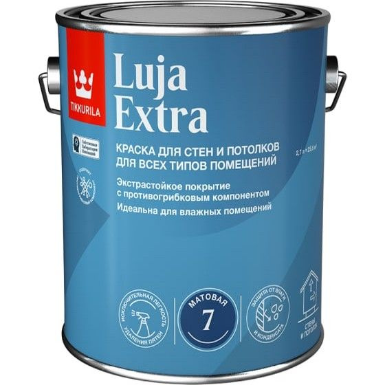 Краска экстра-стойкая Tikkurila Luja Extra 7/Тиккурила Луя Экстра 7, матовая, база А, 2,7 л  #1