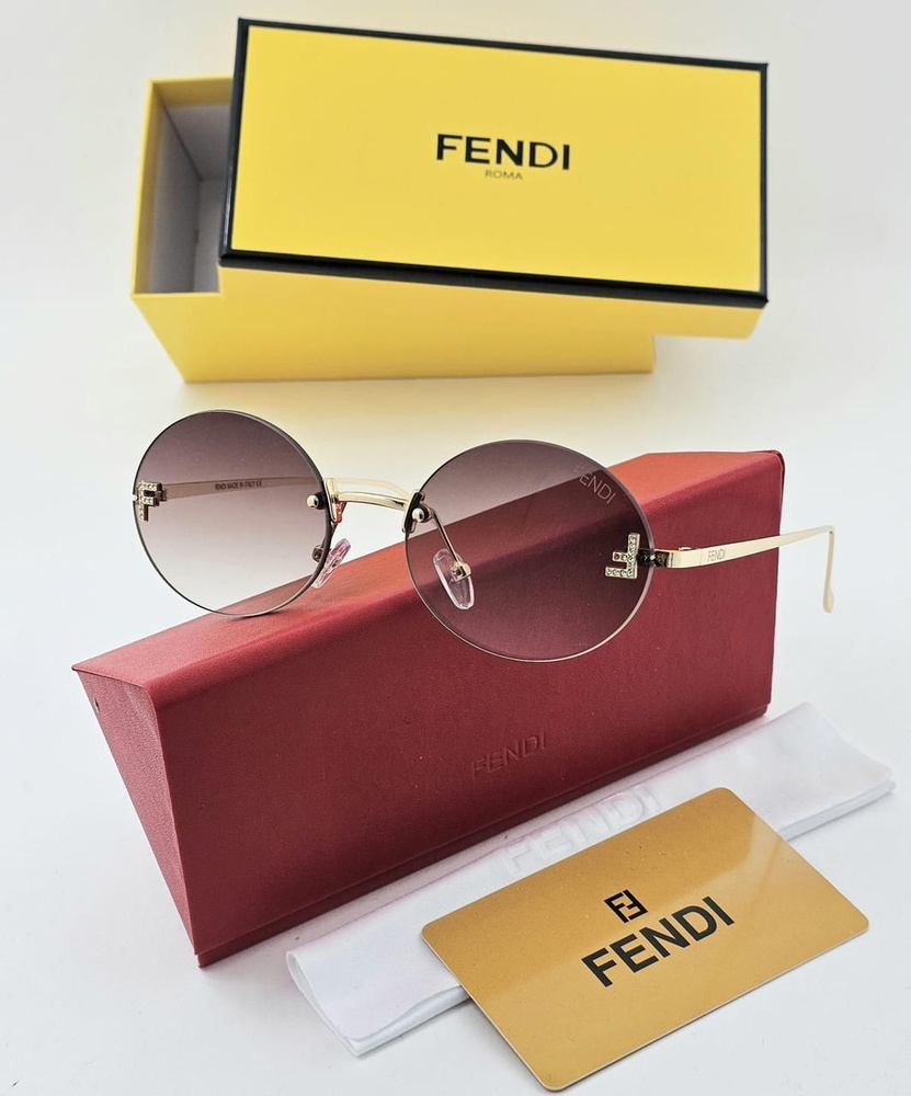 Fendi Очки солнцезащитные #1