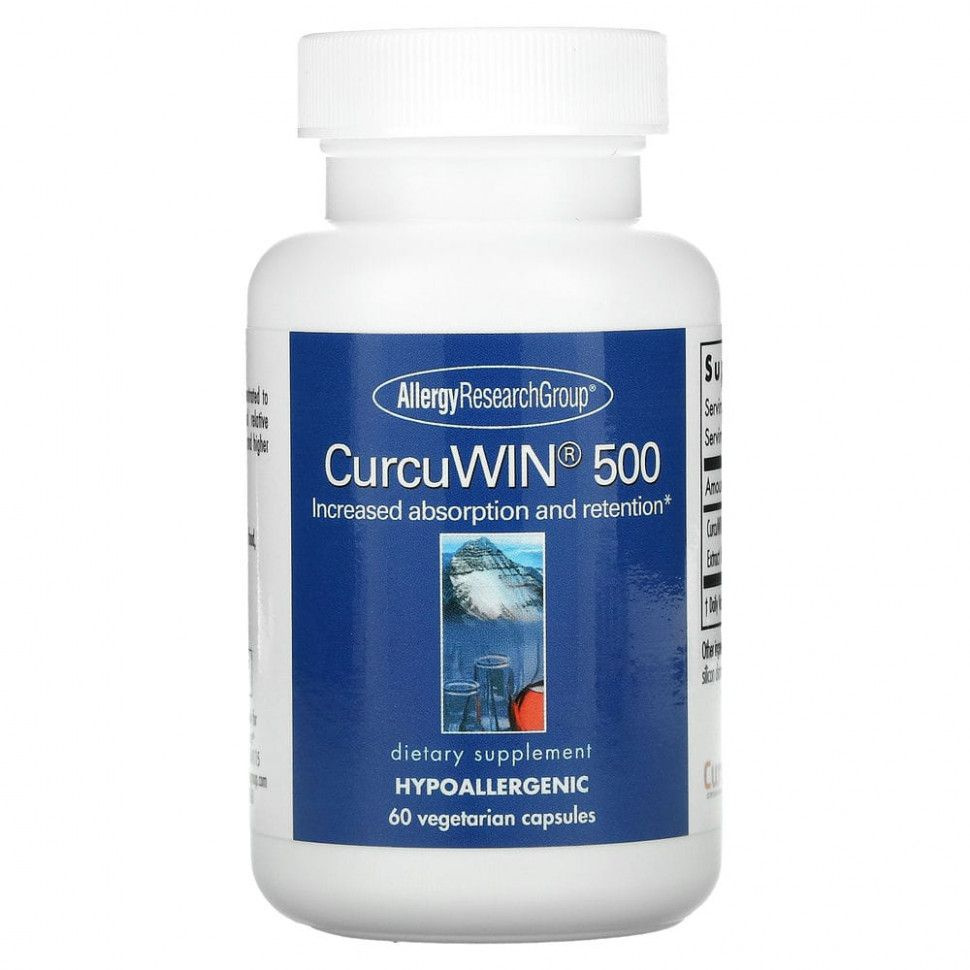 Allergy Research Group, CurcuWin 500, 60 вегетарианских капсул #1