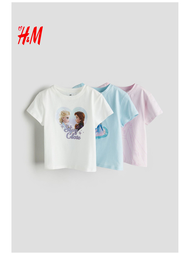 Комплект футболок H&M Frozen #1