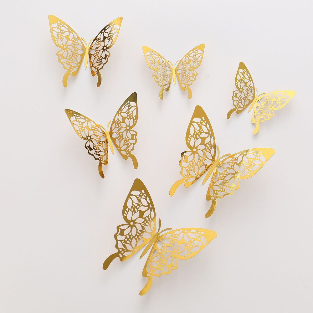 Наклейки для декора дома / стикеры бабочки золотые, набор 12 шт. + клеевые точки  #1