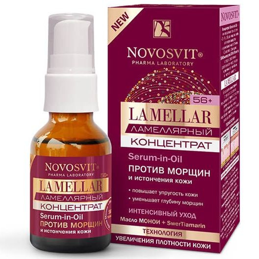 Novosvit (Новосвит) La Mellar Ламеллярный концентрат Serum-in-Oil против морщин и истончения кожи 25мл #1