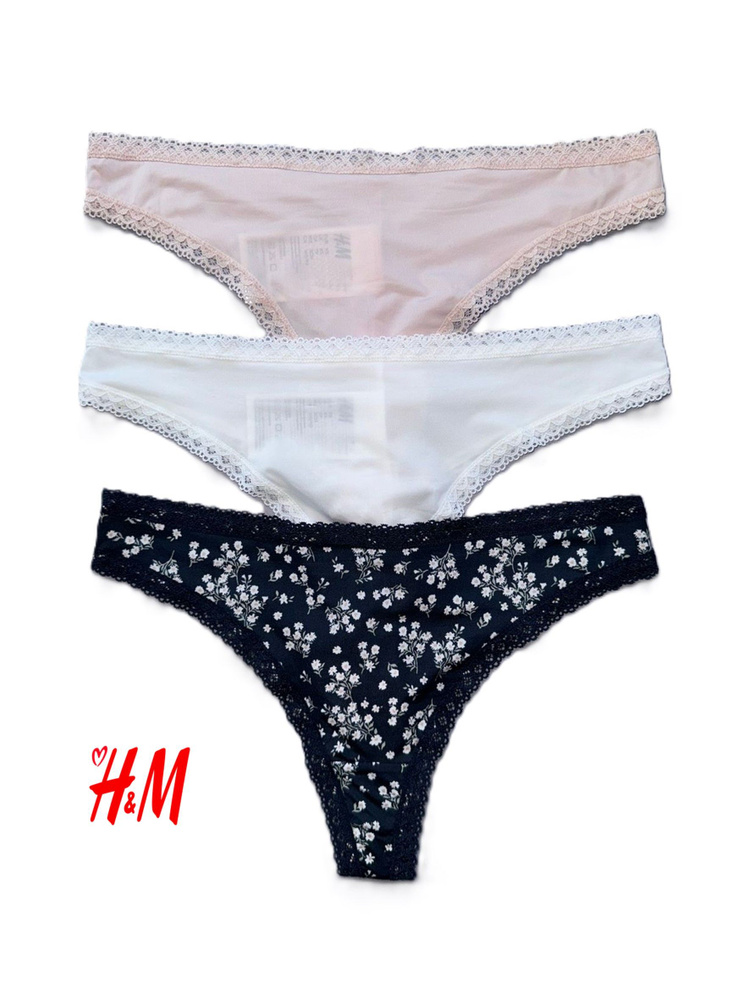 Комплект трусов бразильяна H&M Ladies Briefs, 3 шт #1