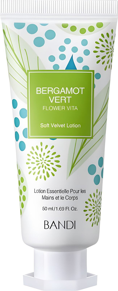 Лосьон для рук "Бергамот" 50 мл / BANDI / Flower Vita Bergamot Vert 50 /50ml #1