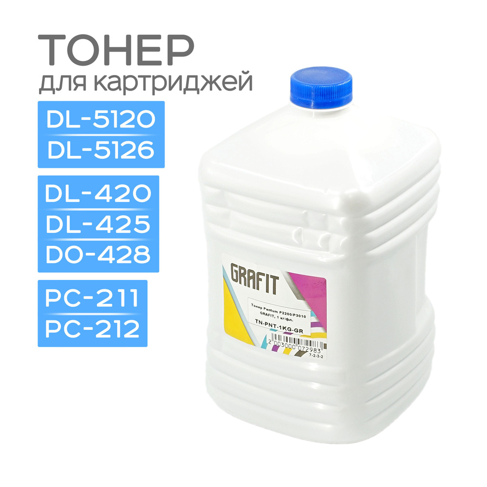 Тонер PC-211, PC-212, TN-420, TL-420, TL-5120, 1кг Black (Toner Grafit) #1