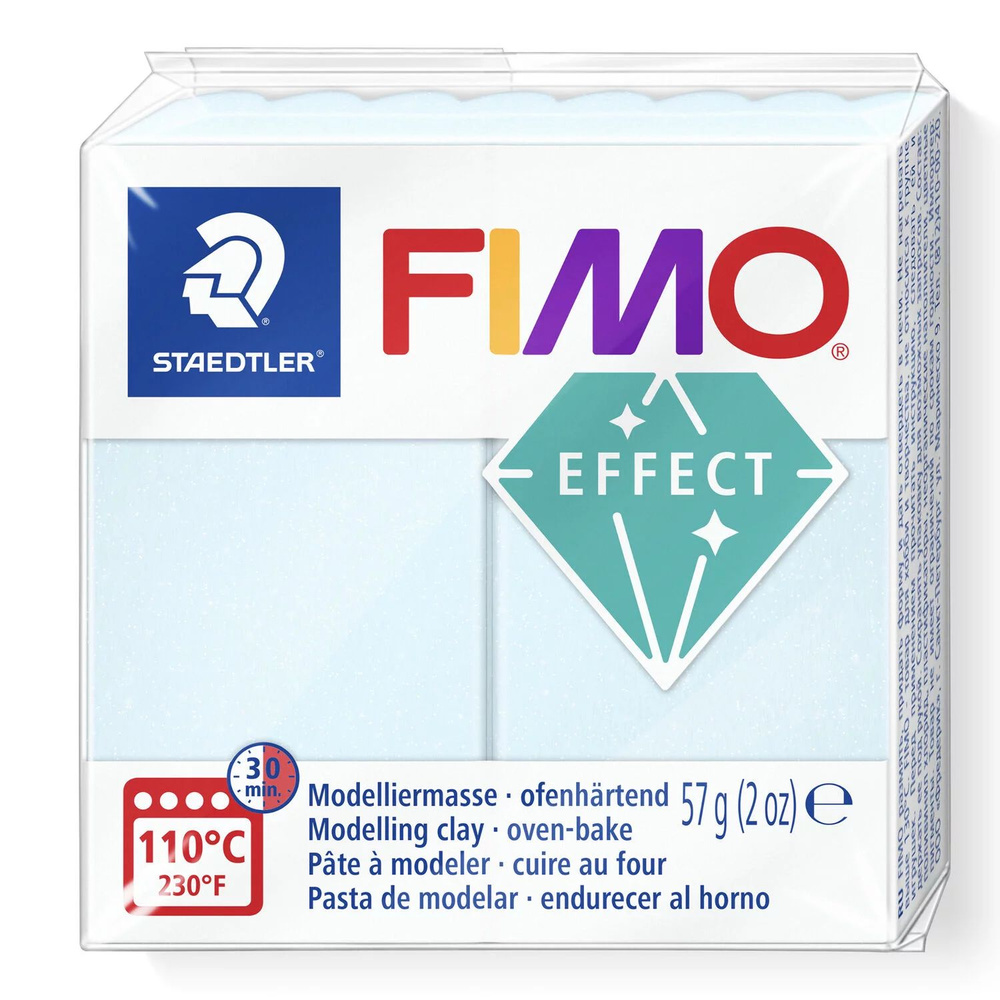 Полимерная глина Fimo Effect 8020-306 голубой ледяной кварц (blue ice quartz) 57 г.  #1